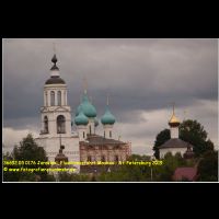 36692 05 0176 Jaroslawl, Flusskreuzfahrt Moskau - St. Petersburg 2019.jpg